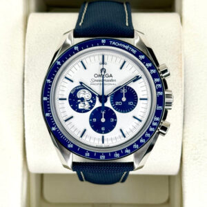 NEW 2024 Omega Speedmaster Silver Snoopy Award 310.32.42.50.02.001